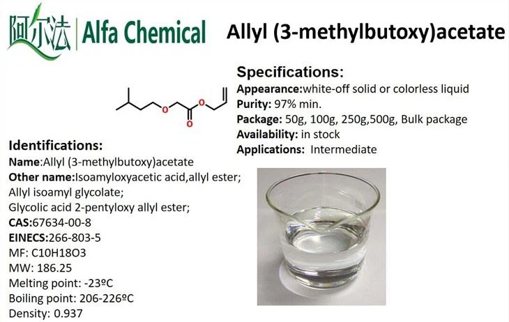CAS NO.67634-00-8 Allyl (3-methylbutoxy)acetate