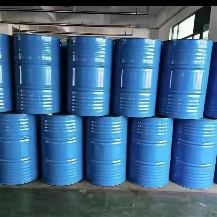 CAS:20749-68-2 | Solvent Red 135