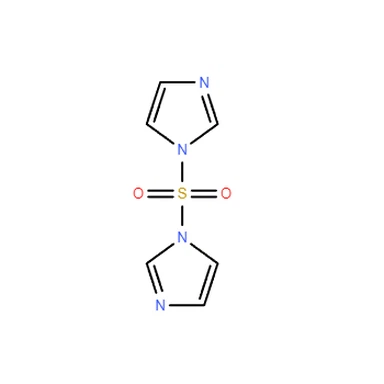 CAS 7189-69-7|1,1'-sulfonildiimidazolas