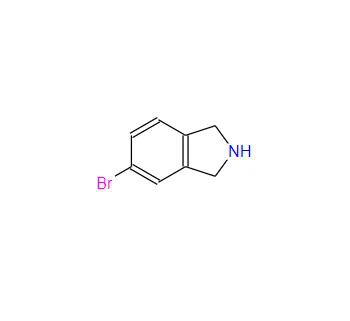 CAS:127168-84-7丨5-BROMOISOINDOLINAS