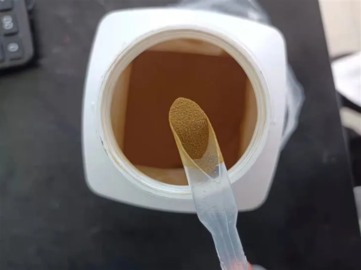 CAS:368-53-6丨3,5-Diaminobenzotrifluoride