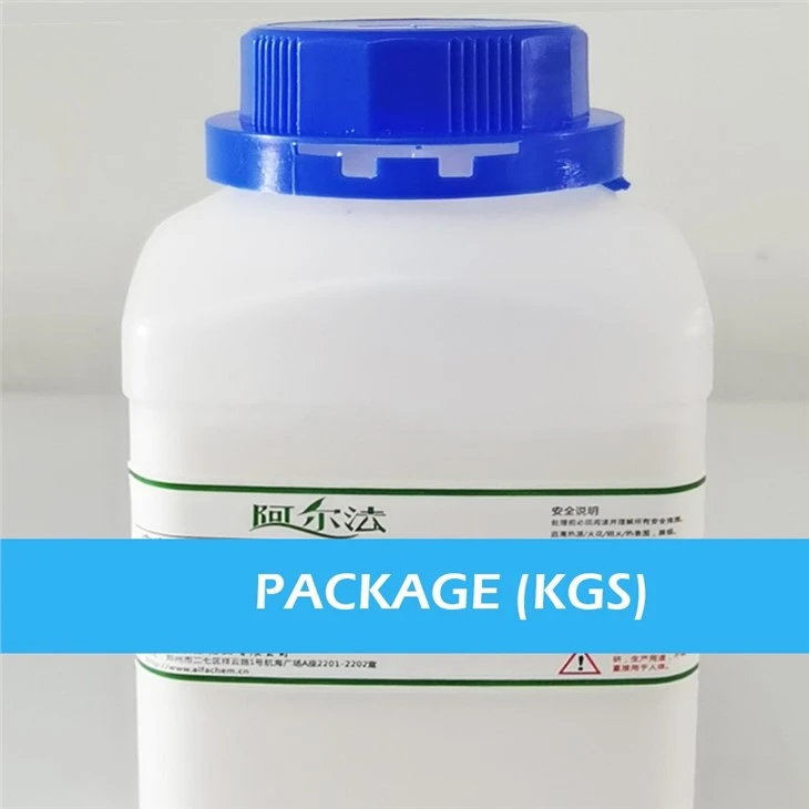 CAS:40616-75-9丨N-(2-CHLOROETHYL)-N-ETHYL-2-BROMOBENZYLAMINE HYDROCHLORIDE
