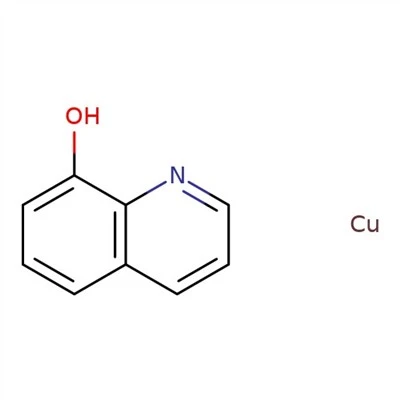 CAS:13014-03-4|8-Hidroksichinolino vario(II) druska
