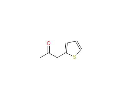 CAS Nr.: 791644-48-9 2-chloro-5-fluoronikotinonitrilas