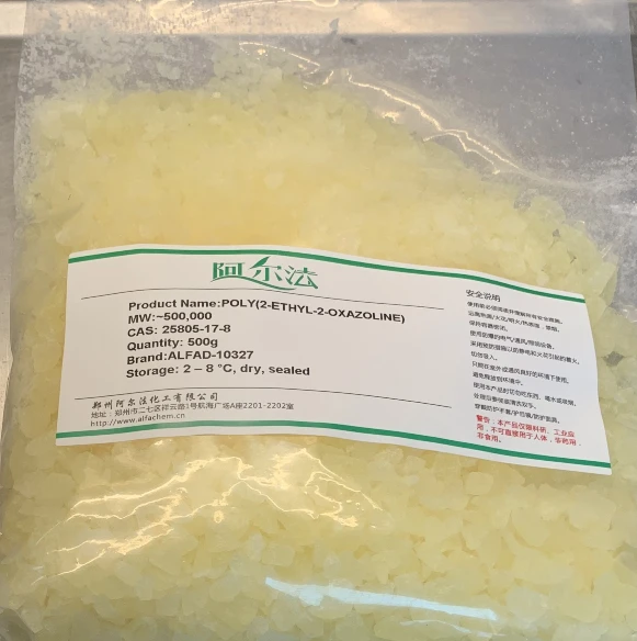 CAS 25805-17-8| POLIS (2-etil-2-oksazolinas)
