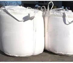 CAS:52-51-7 | 2-Bromo-2-nitro-1,3-propanediol