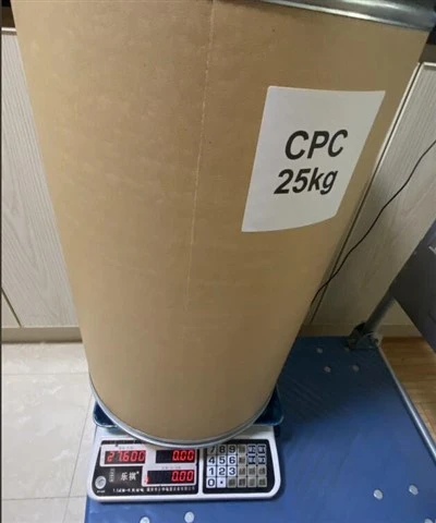 Cetilpiridinio chloridas (CPC)|CAS 123-03-5|Fazių perdavimo katalizatorius ir paviršiaus aktyvioji medžiaga|Kinijos gamintojas