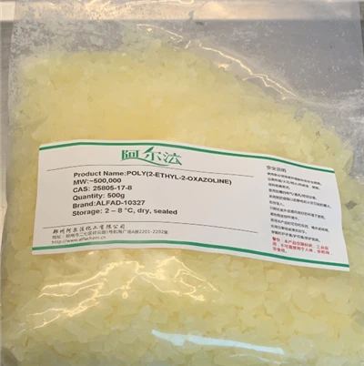 CAS 25805-17-8| POLIS (2-etil-2-oksazolinas)